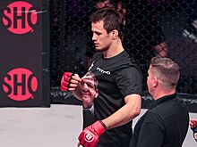 Результаты взвешивания UFC Fight Night 229