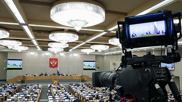 Вячеслав Володин предложил чаще заслушивать представителей институтов развития в ГД