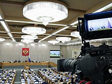 Вячеслав Володин предложил чаще заслушивать представителей институтов развития в ГД