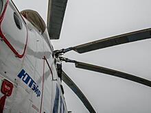 Вертолетный бизнес Utair подешевел на 750 миллионов