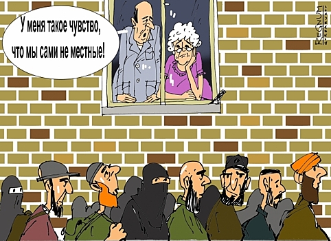 Foreign Policy: как предотвратить взрыв демографической бомбы в ЕС?