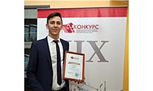 Сотрудник «Ямалнефтегаза» - автор лучшей разработки на конкурсе молодых специалистов