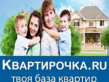 Семье тройняшек из Тюменской области помогут улучшить жилищные условия