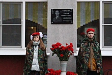 Мемориальная доска герою СВО Николаю Бархатову открылась в Нижнем Новгороде