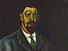 «Мемориальная мастерская Петра Кончаловского»