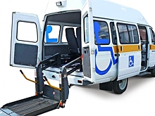 В Курской области приобретут спецтранспорт для перевозки инвалидов-колясочников на гемодиализ