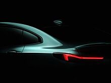 BMW назвала дату показа 2 Series Gran Coupe