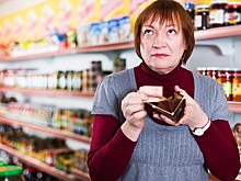 Если вас обсчитали