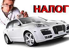 Министерство транспорта РФ ведет консультации по возможной замене транспортного налога на экологический
