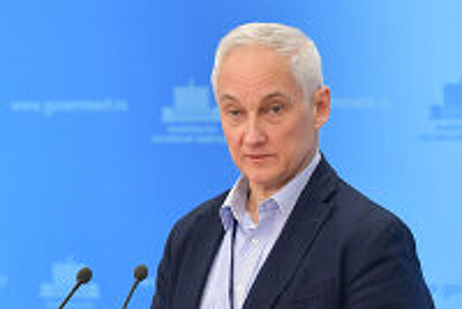 Сергунина: Бизнес всех регионов может использовать сервисы МИК