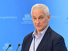 Сергунина: Бизнес всех регионов может использовать сервисы МИК