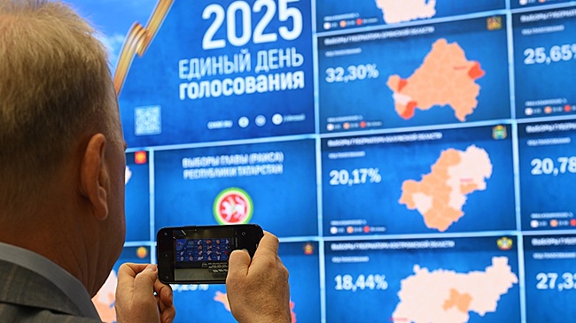 В России проходит третий день выборов