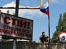 Россия предупредила США о последствиях провокаций Киева