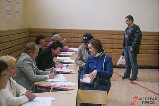 «Единая Россия» выиграла на выборах в Кемеровской области