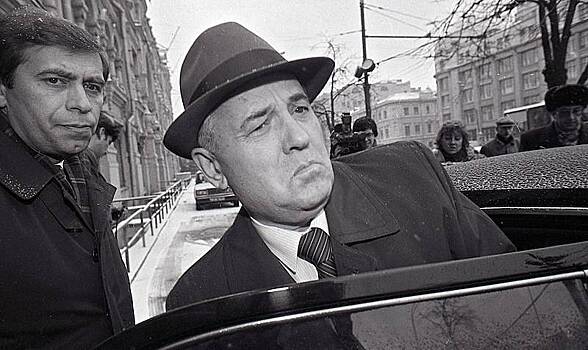 Раскрыто отношение американцев к Горбачеву