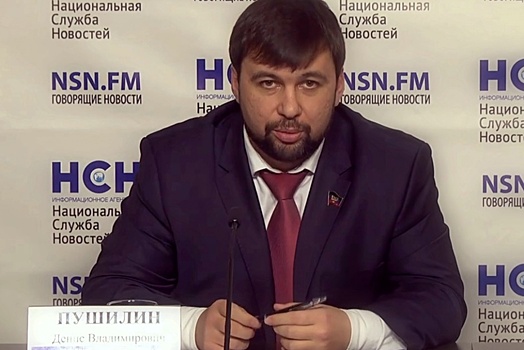 В Донецке сложилась критическая ситуация