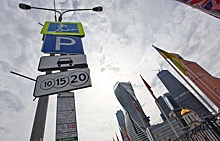 Собянин рассказал о распределении доходов от платных парковок