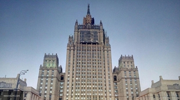 МИД России обвинили в попытке вмешательства во внутренние дела Венесуэлы