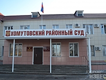 Прокуратура подала иски по поводу благоустройства к восьми сельсоветам Курской области