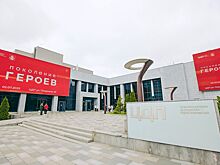 С молодежью о важном: в столице впервые прошел форум «Поколение героев»