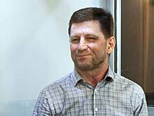 Суд отказался возвращать в прокуратуру дело бывшего российского губернатора