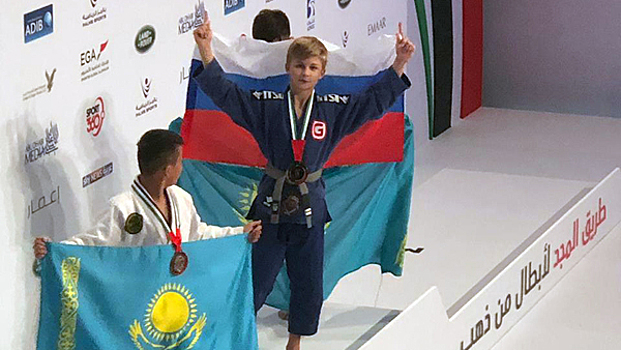 Хохолов победил на чемпионате мира по джиу-джитсу