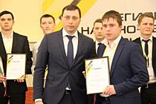 В Бузулуке состоялась конференция молодых специалистов ПАО «Оренбургнефть»