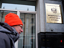 Россиян ждет повышение подоходного налога