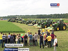 В Калининградской области прошёл агрофестиваль «День балтийского поля»