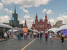 В Москве пройдёт Книжный фестиваль