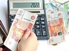 Ставки по микрозаймам снизятся