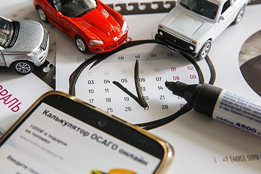 Когда страховщик должен выплатить за ущерб по ОСАГО сверх установленного лимита