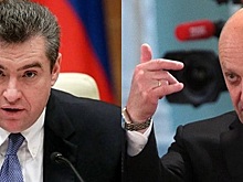 Слуцкий отреагировал на слова Пригожина аннулированием приглашения на съезд ЛДПР