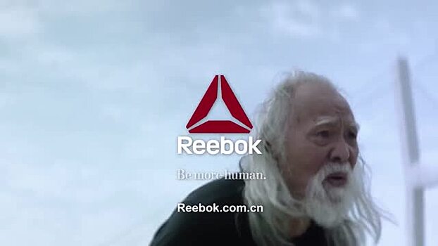 «Самый горячий дедушка Китая» стал послом Reebok