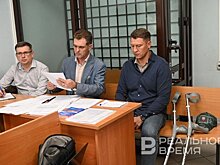 Суд Татарстана оценит законность ареста экс-главы КирМоса