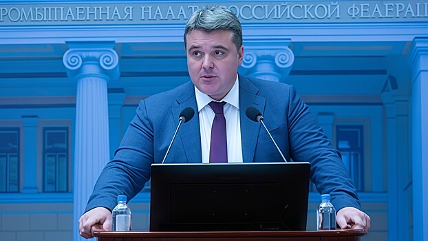 Как изменится число промтуристов в 2025 году