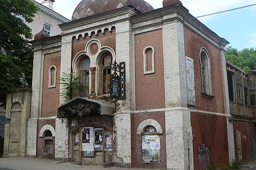 В Кисловодске отреставрируют дореволюционные синагогу и дом раввина