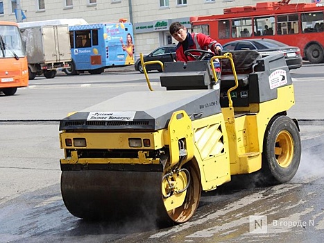 Дороги в трех районах Нижнего Новгорода отремонтируют за 290 млн рублей