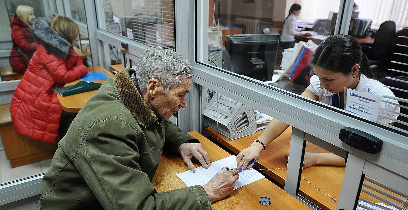 В Госдуме назвали условие дополнительной индексации пенсий