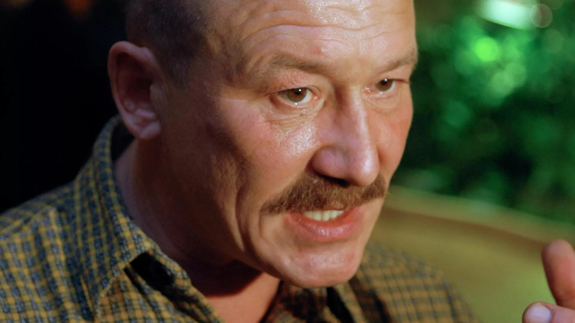 ����&nbsp; ����� ������ �������