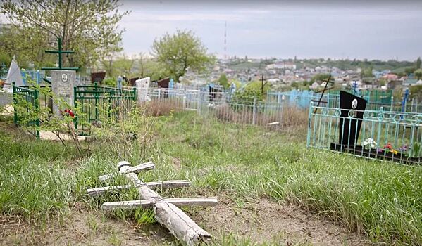 УФАС снова требует у депутатов гордумы навести порядок на кладбищах Волгограда