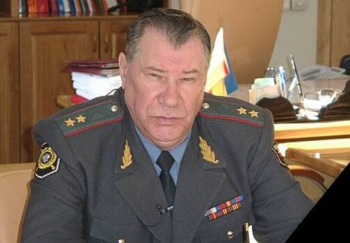 На 80-м году жизни скончался бывший начальник ГУ МВД РФ по Ростовской области Алексей Белозеров