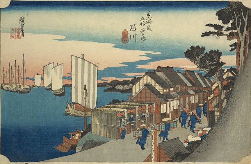В XVIII веке Эдо стал столицей Японии, во многом благодаря европейцам, которые возвеличили красоту Фудзиямы и заразили этим самих японцев.