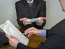 Посредник из «дела МУГИСО» отделался условным сроком