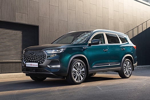 Chery назвала дату старта продаж обновленного Tiggo 8 Pro Max в России