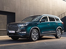 Chery назвала дату старта продаж обновленного Tiggo 8 Pro Max в России