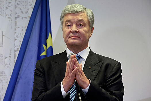 На Украине закрыли дело о разделе имущества Марины и Петра Порошенко*