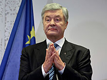 На Украине закрыли дело о разделе имущества Марины и Петра Порошенко*