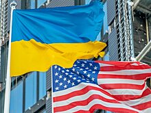 Reuters: помощь США Украине оказалась в "бюрократическом тупике"