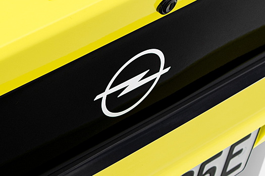 Глава Opel рассказал, почему в ФРГ невозможно делать дешевые электрокары